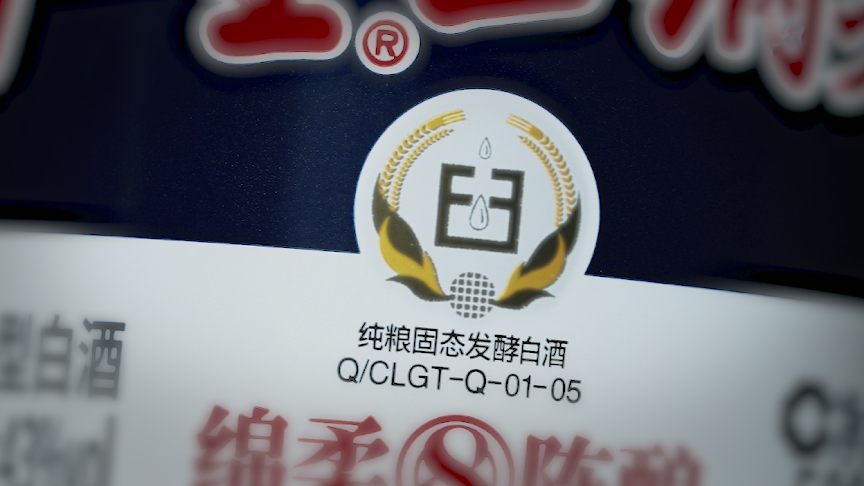 微信图片_20260921163638_229_8