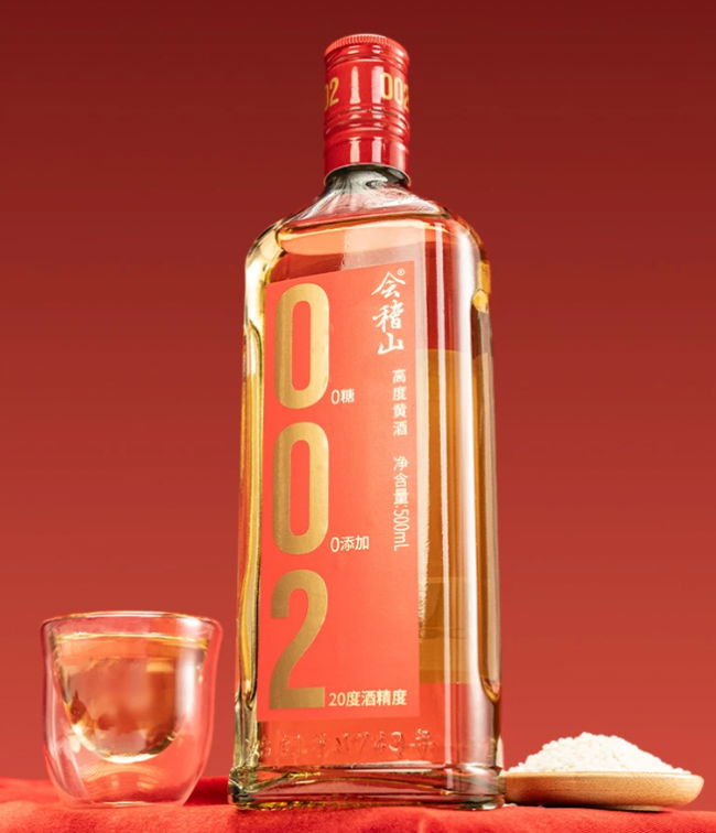 2026日常佐餐推荐什么黄酒?先过这四不标准,再看榜单