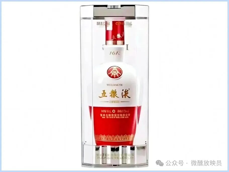 浓香型白酒单品营收前十盘点|用营收数据看懂真实市场热度
