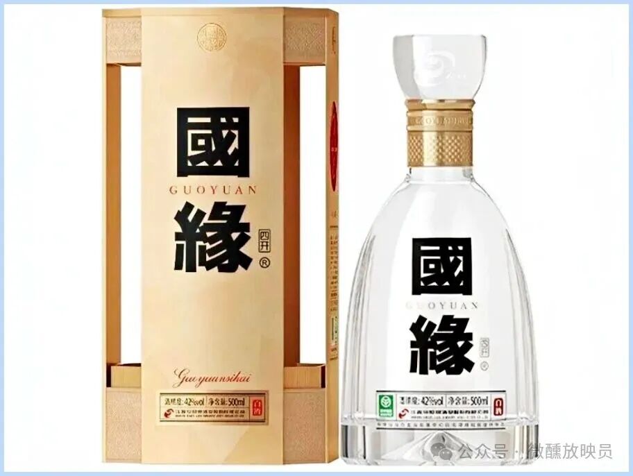 浓香型白酒单品营收前十盘点|用营收数据看懂真实市场热度