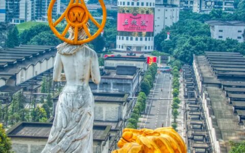 五粮液酒圣山有哪些景观？品读《酒圣山赋》全文
