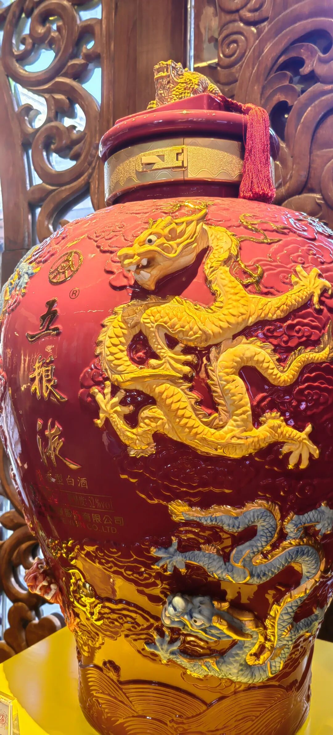 五粮液酒圣山有哪些景观?品读《酒圣山赋》全文