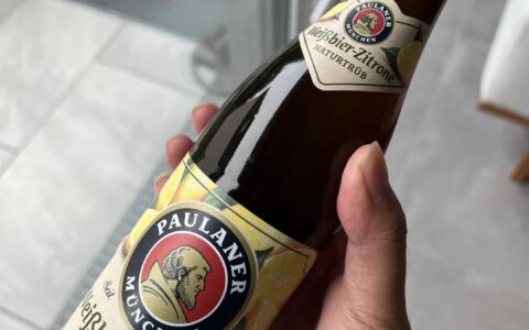 保拉纳柠檬白啤怎么样？偏甜爽口的德国白啤