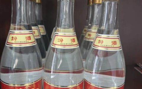 黄盖玻汾怎么辨别真假？三个不开瓶就能看的防伪细节