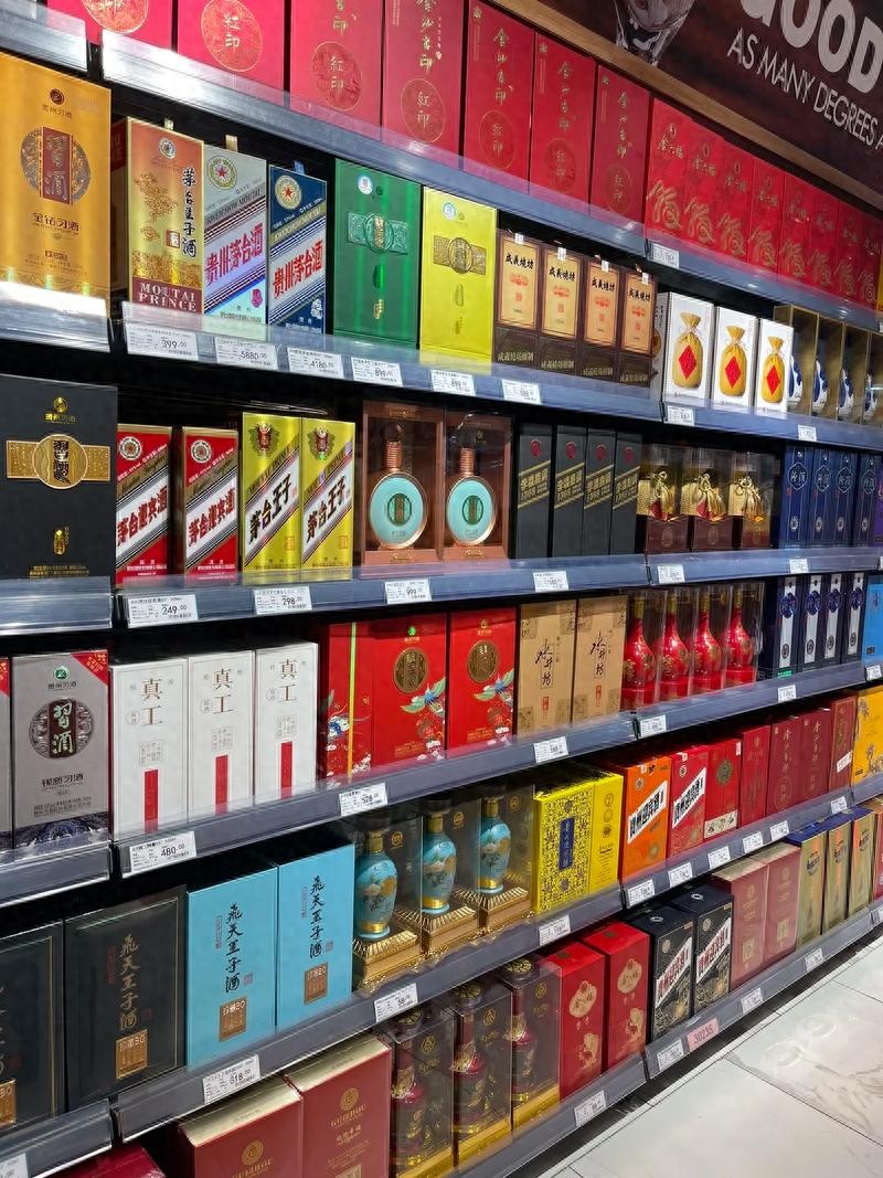 原浆酒是什么？原浆不等于好酒，买白酒看懂执行标准不踩坑