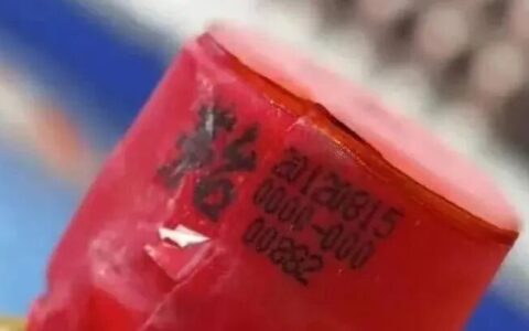 这5款茅台常被误认为假酒：批次0黄飘带也是真的