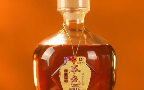 绍兴干型元红黄酒：不带甜味只取鲜，吃蟹首选的黄酒入门款