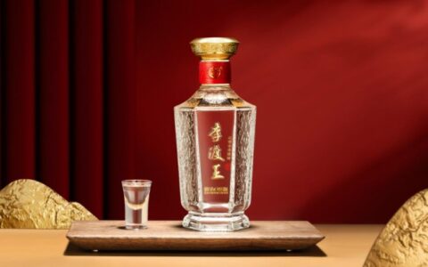 2026婚宴用酒深度指南：结婚宴席喝什么酒比较有面子？