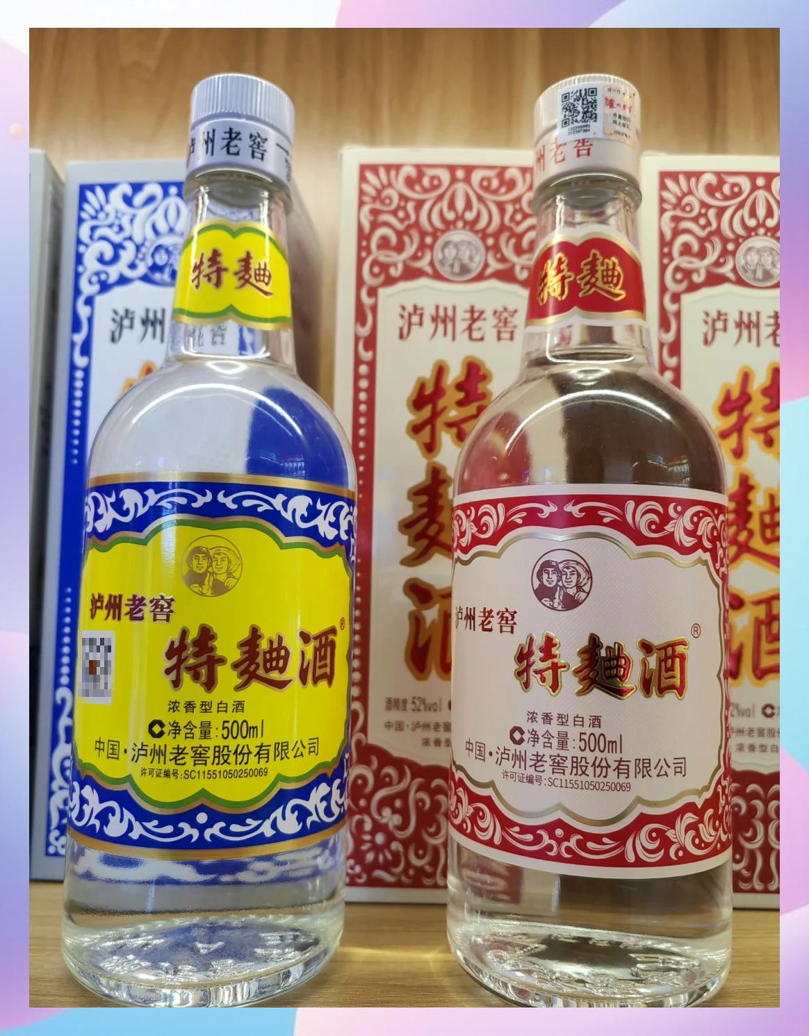 泸州老窖特曲 60 为什么被叫做老县长、小国窖?单粮浓香口感有什么特点?