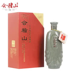 会稽山 典雅二十年 半干型 单瓶装