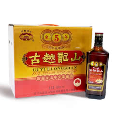 古越龙山 花雕酒半干型金五年