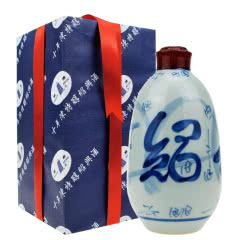 塔牌 十年陈