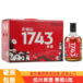 会稽山 1743 半干型花雕酒