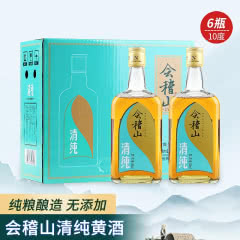 会稽山 清纯 半干型