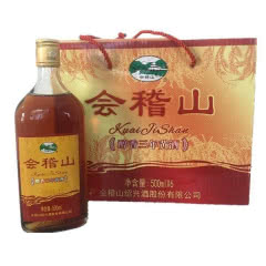 会稽山 醇香三年