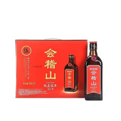 会稽山 伍年