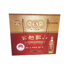古越龙山 金五年