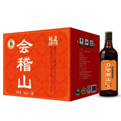会稽山 三年陈