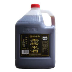 特产 黑 国标十年陈 花雕酒可饮用 可泡阿胶