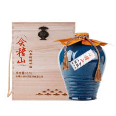 会稽山 木盒八年陈 半干型