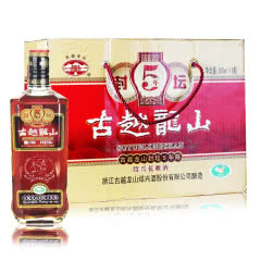 古越龙山 封坛5年