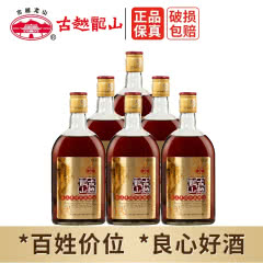 古越龙山 库藏金三年 半干型 花雕