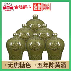 古越龙山 五年陈 半干型 花雕酒