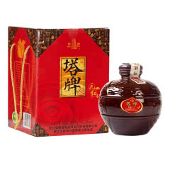 塔牌 元红 干型
