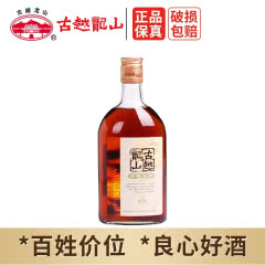 古越龙山 清醇三年 半甜型 单瓶装