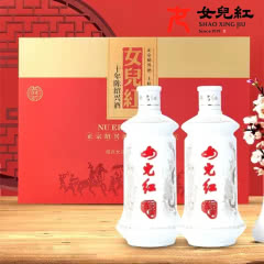 女儿红 十年陈绍花雕酒