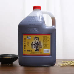 特产 吴越八年陈枸杞 半甜型