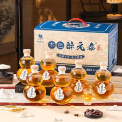 莫干山十年陈浙江花雕酒本色醉元泰
