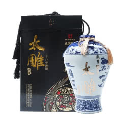 咸亨 太雕十八年