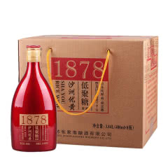 沙洲优黄 低聚糖1878 六年
