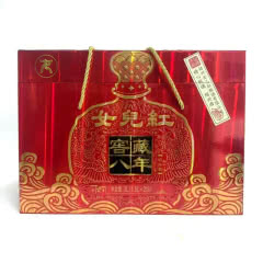 女儿红 窖藏八年花雕酒半干型