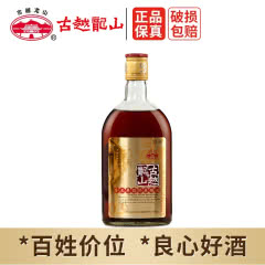 古越龙山 库藏金三年 半干型 花雕 单瓶款