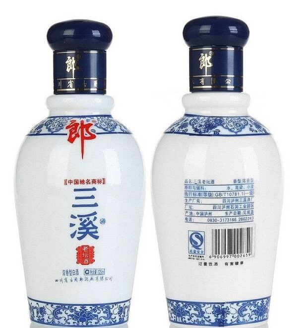 郎酒三溪老坛酒52度125毫升