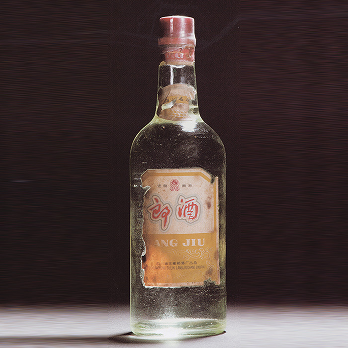 70年代60度500ml黄标玻璃郎酒