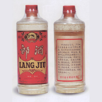 1978年60度500ml三大革命玻璃郎酒