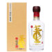 54度董酒畅享版董香型500ml