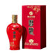 习酒君藏红53度酱香型500ml