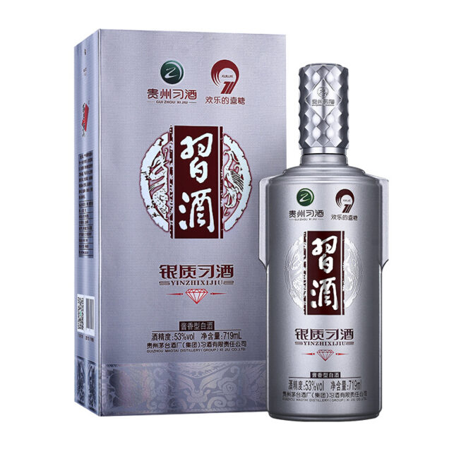 习酒银质（钻石版）53度酱香型719ml（719ml）
