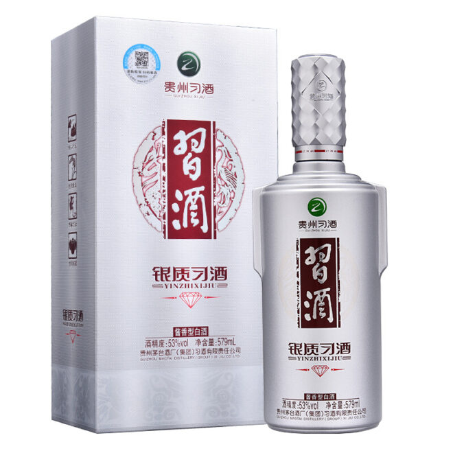 习酒银质（钻石版）53度酱香型579ml（500ml）