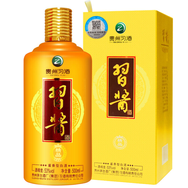 习酒习酱酒金色精品53度酱香型500ml