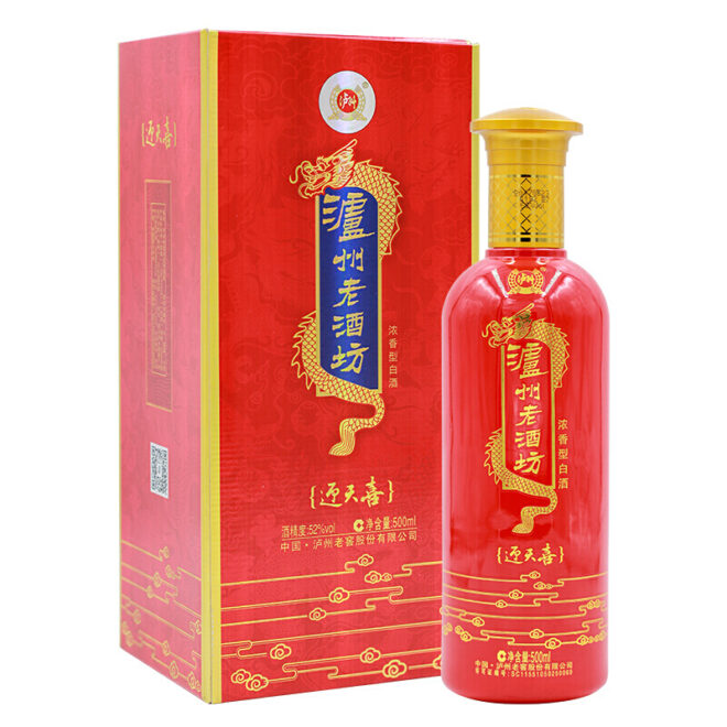 泸州老窖泸州老酒坊52度500毫升（迎天喜）