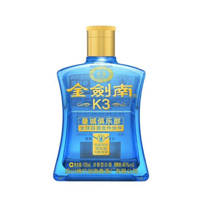 剑南春金剑南46度100毫升（K3曼城联名款）