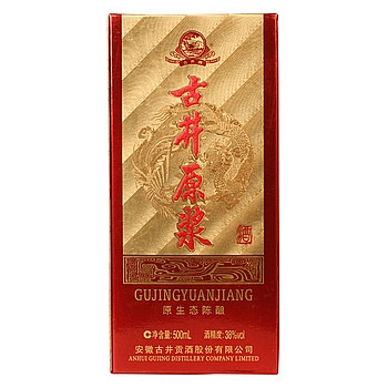 古井贡酒年份原浆38度500毫升 产品图