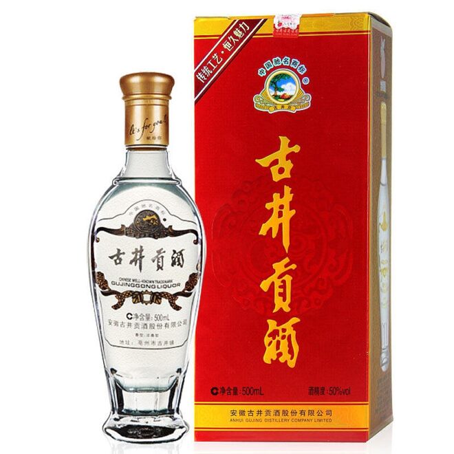 古井贡酒50度500毫升（红金奖） 产品图