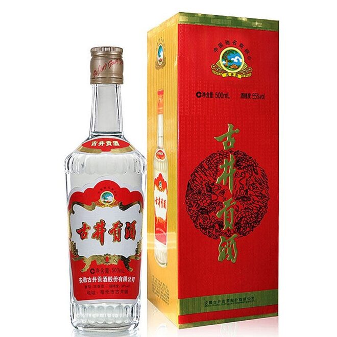 古井贡酒55度500毫升（老玻贡）. 产品图
