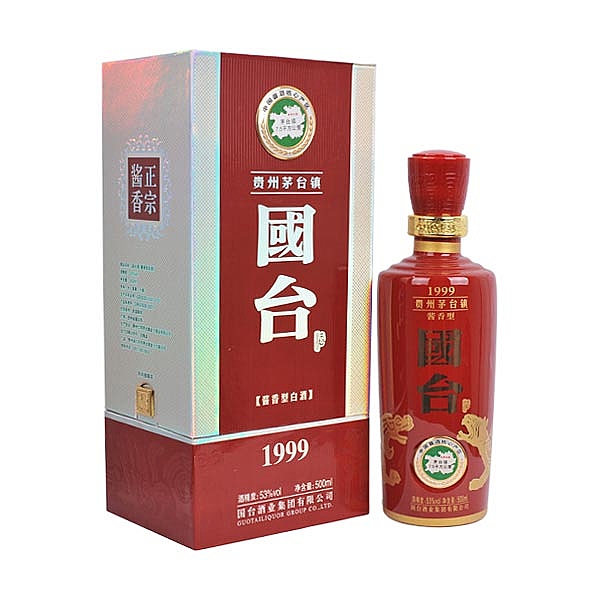国台53度500毫升（1999） 产品图